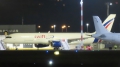 Boeing 757-223(SF)